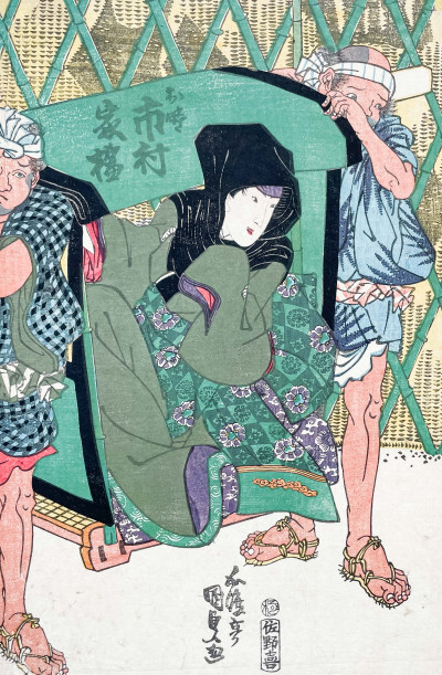 Image for Lot Utagawa Kunisada (Utagawa Toyokuni III) - Figure in a Palanquin