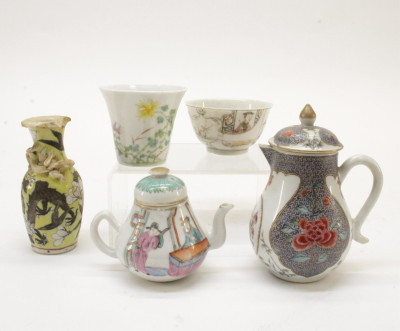Image for Lot Group of Five Small Vessels