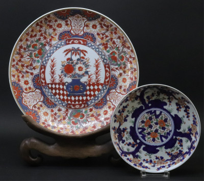 Image for Lot Chinese  Japanese Porcelain Platters