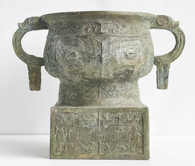 Image for Lot Chinese Archaic Style Bronze Vessel, Gui