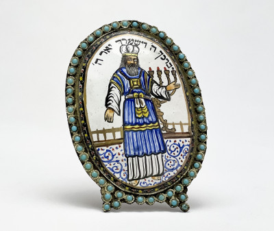 Image for Lot Judaica Miniature Enameled Medallion