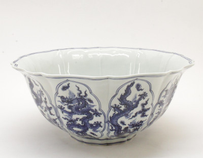 Image for Lot Chinese Blue and White Bowl Xhande Mark