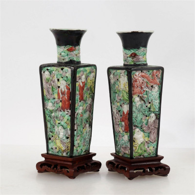 Pair of Chinese Reticulated Double-Walled Vases