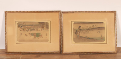 Image for Lot Two Japanese Paintings on Silk
