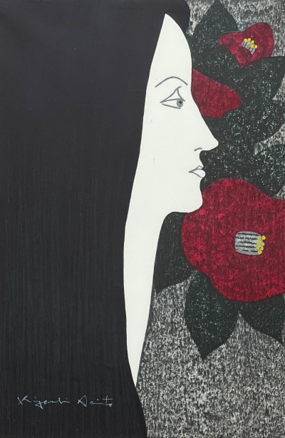 Image for Lot Kiyoshi Saito - Profile of a Woman with Flowers