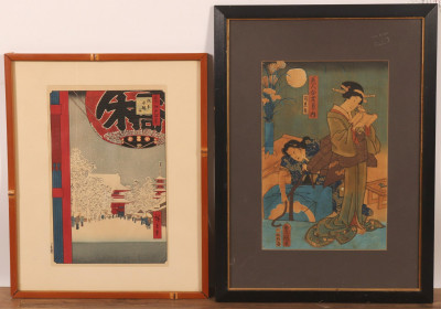 Image for Lot Ando Hiroshige  Kinryuzan Temple / Toyokuni