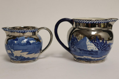 Image 4 of lot 12 Wedgwood Lustre Pitchers, Vases, Mug & Bowl
