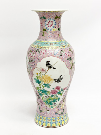 Title Chinese Porcelain Famille Rose Pink Ground Baluster Vase / Artist