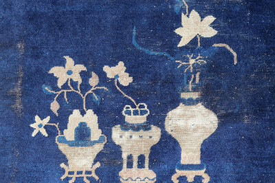 Image for Lot Chinese Carpet 10&apos; 11&apos; x 14&apos; 4&apos; Early 20th C