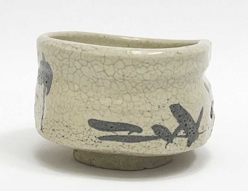 Japanese Stoneware "Shoe Shaped" Tea Bowl (Kutsugata Chawan)