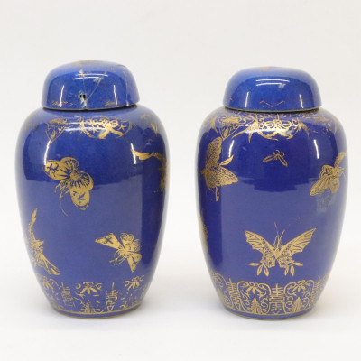 Image for Lot Pair of Powder Blue Chinese Porcelain Ginger Jars