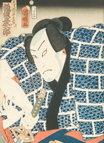Utagawa Kunisada - Portrait of Samurai