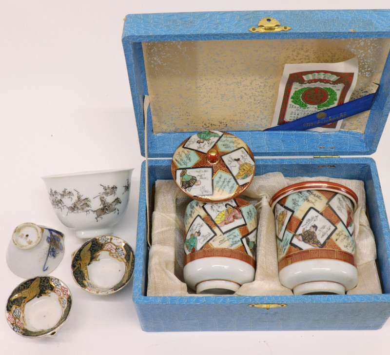 Image 3 of lot 20th C. Asian Ceramic/Porcelain Serving pieces