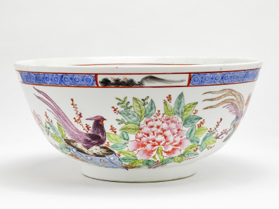 Image for Lot Chinese Porcelain &apos;Pheasant and Peony&apos; Bowl