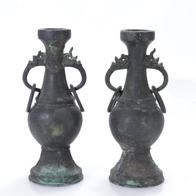 Title Pair Archaic Style Bronze Patinated Metal Vases / Artist