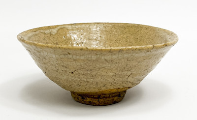Korean Tea Bowl