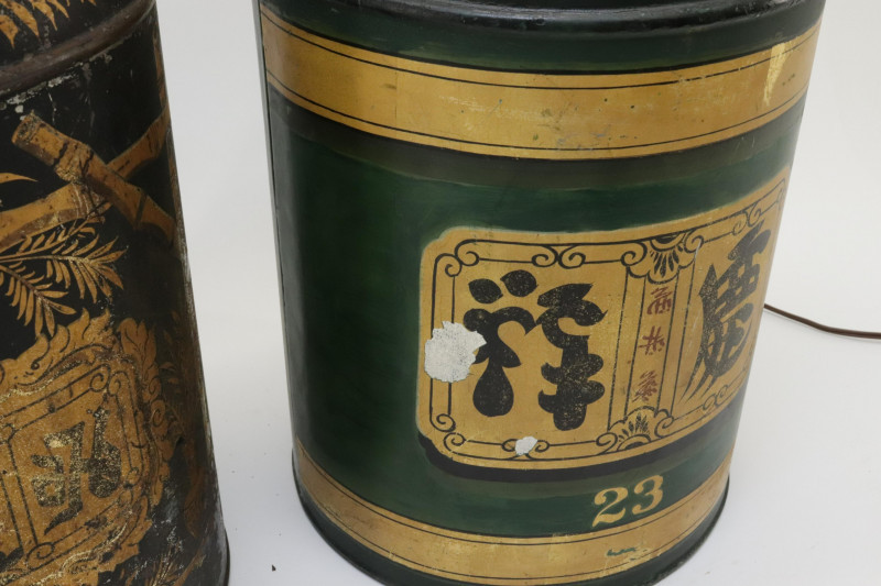Image 2 of lot 2 Lamps; Chinese Blk Painted Export Tea Cannister