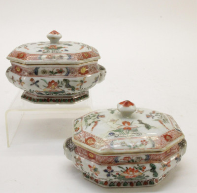 Image for Lot Pair of Kangxi Wucai Small Covered Spice Boxes