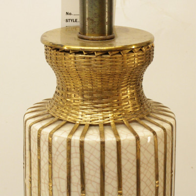 Mid Century Brass  Crackle Glaze Lamps 1