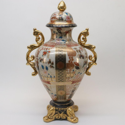 Image for Lot Satsuma Porcelain Vase