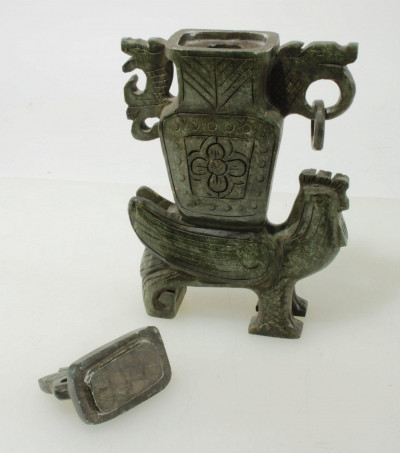 Image 6 of lot 4 Chinese Style Carved Green Stone Table Items