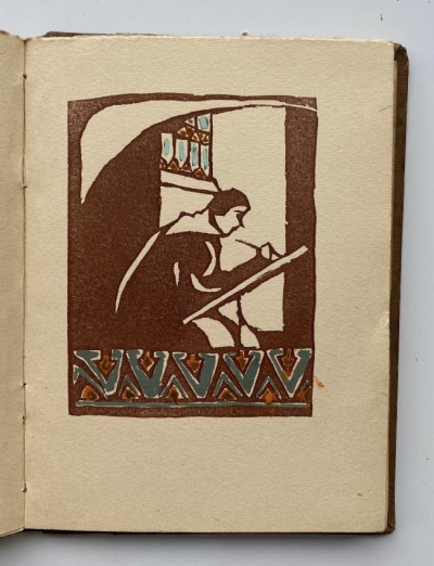 Image 3 of lot [PRIVATE PRESS, Ohio]. Illustration in Book Making 1919