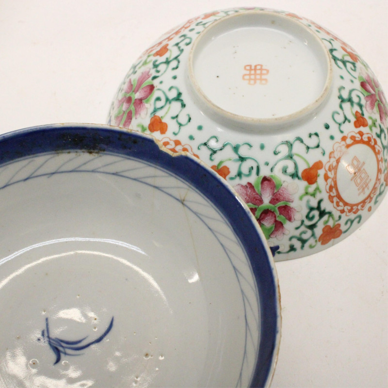 Image 5 of lot 4 Chinese Porcelain Bowl and One Dish