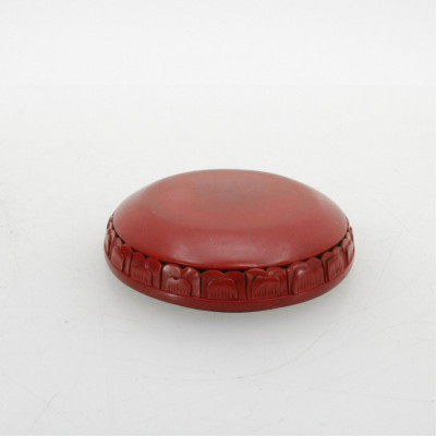 Image 6 of lot 2 Chinese Cinnabar Covered Boxes