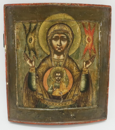 Image for Lot Russian Icon 18th-19th C.