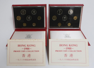 Two Hong Kong 1988 Proof Coin Collections