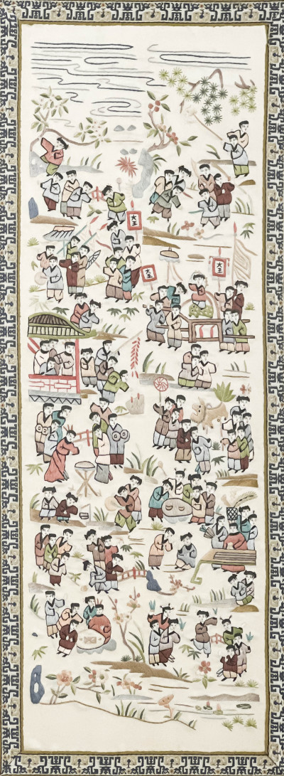 Image for Lot Chinese Embroidered Silk Panel