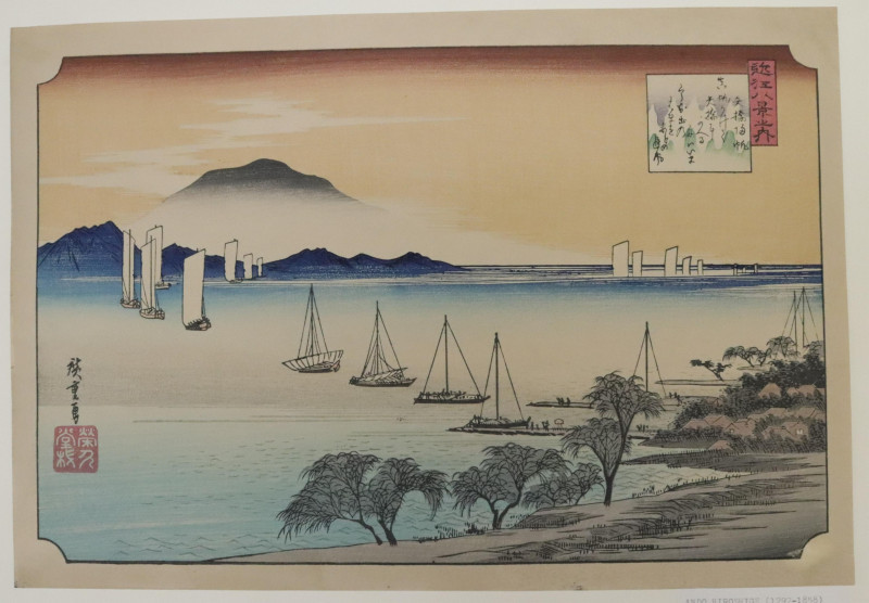 Image 6 of lot 3 Ando Hiroshige Woodblock Prints  3 Others