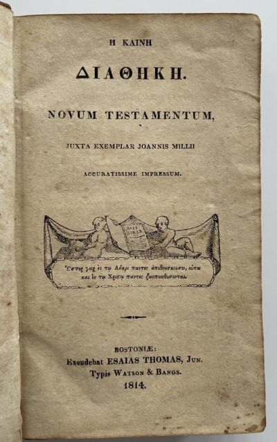 Image for Lot New Testament in Greek 1814 Esaias Thomas