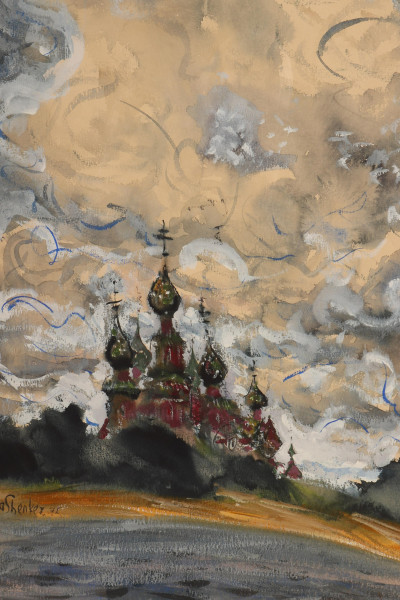 Image for Lot Ilya Shenker - Cathedral, W/C pastel
