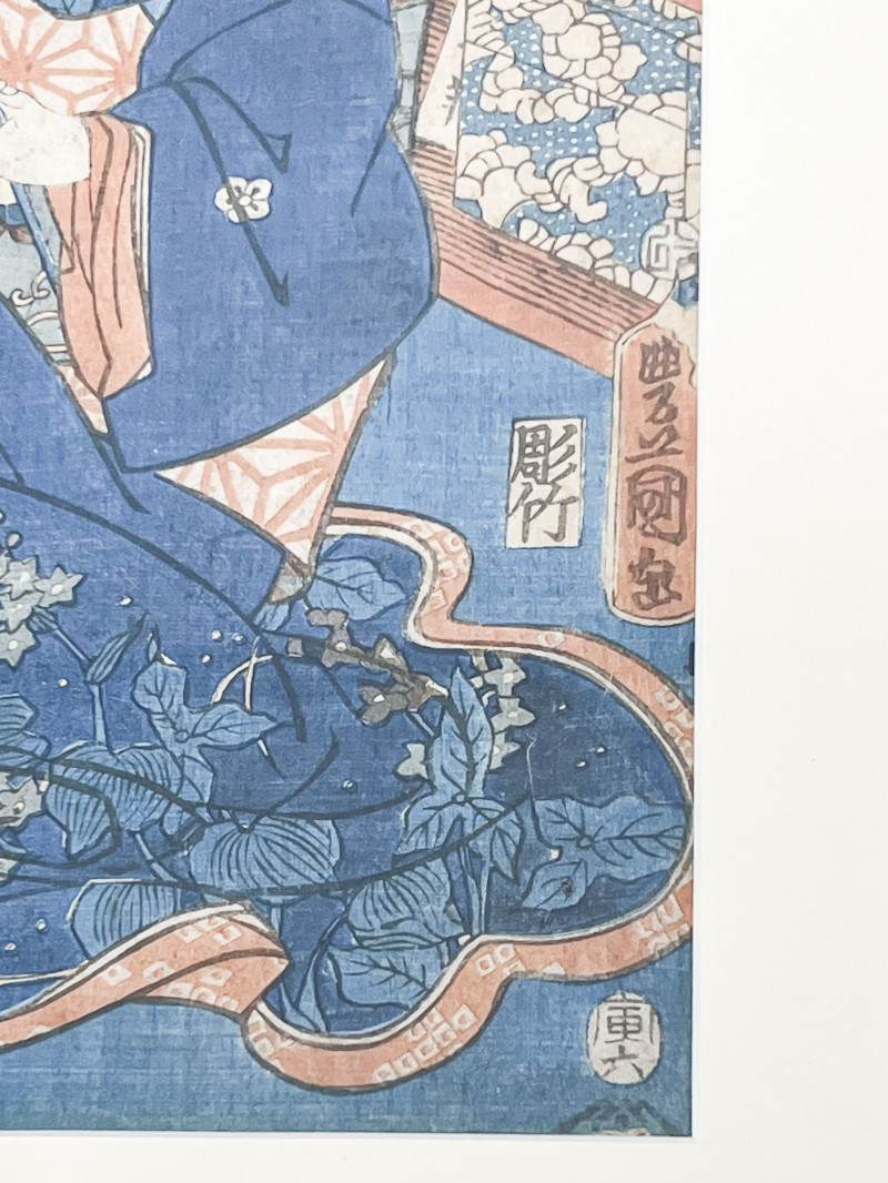 Image 4 of lot 3 Japanese Woodblock Prints, Utagawa Kunisada (Toyokuni III)