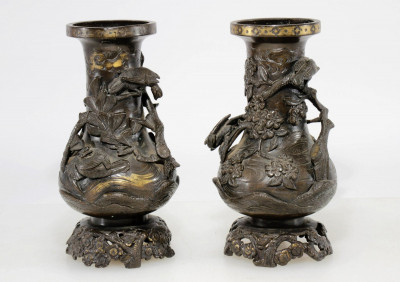 Image for Lot Pair of Asian Metal Vases
