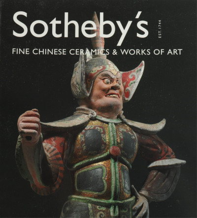 Image for Lot Collection of Asian Art Auction Catalogs
