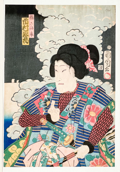 Toyohara Kunichika - Portrait of a Samurai