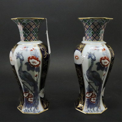 Image for Lot Pair Vista Allegra &apos;Imari&apos; Porcelain Vases