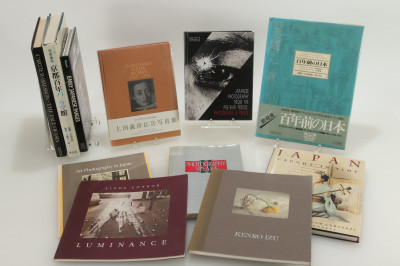 Image 10 of lot 25 Japanese Photography Titles