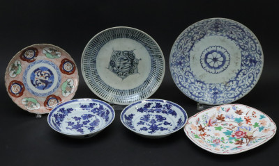 Image for Lot Five Chinese Dishes  English Tray 19/20 C