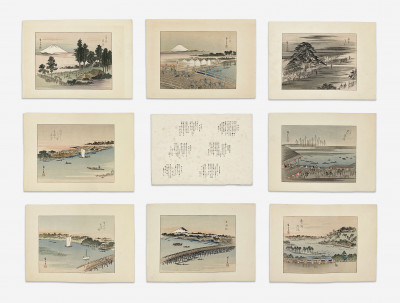 Group of 8 Japanese Woodblock Prints with Poem