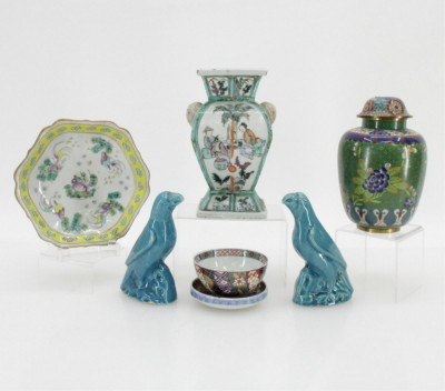 Image for Lot 19th-20th c Asian Objects