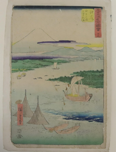 Image 4 of lot 3 Ando Hiroshige Woodblock Prints  3 Others
