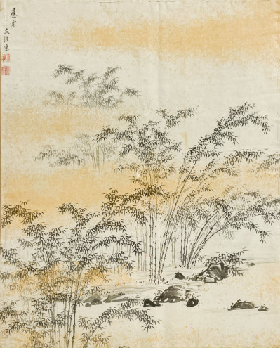Japanese Painting, Ink on Silk