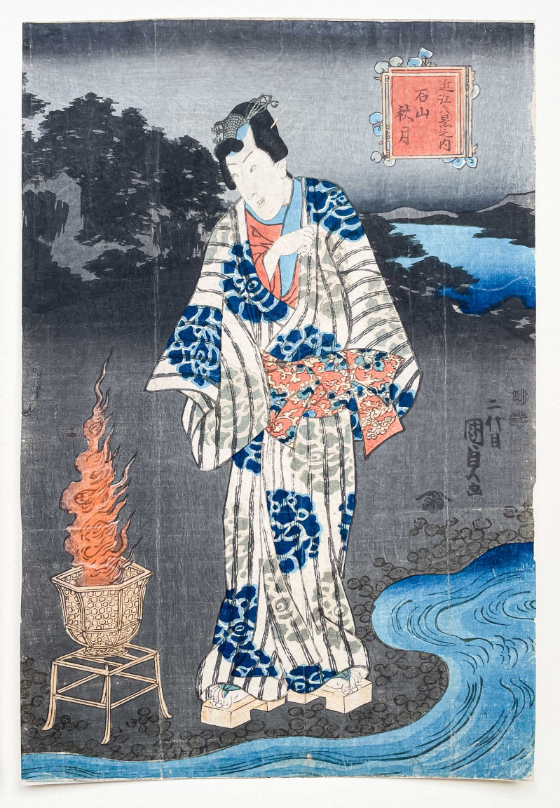 Utagawa Kunisada (Utagawa Toyokuni III) - Romantic Scene by a River, Diptych
