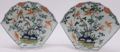 Image for Lot Pair Japanese Arita Dishes