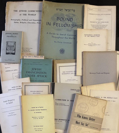 Image 1 of lot (Judaica) MIDDLE EAST Conflict Booklets 1950s
