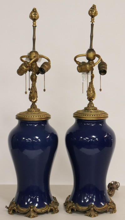 Image for Lot Matching Pair of Chinese Monochromatic Blue Vases Mount