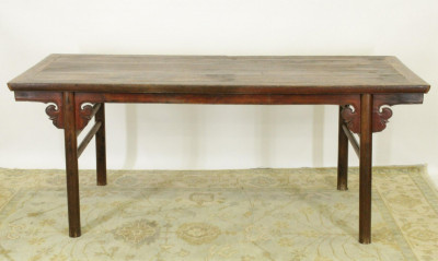 Title Chinese Ming Style Dining Table / Artist